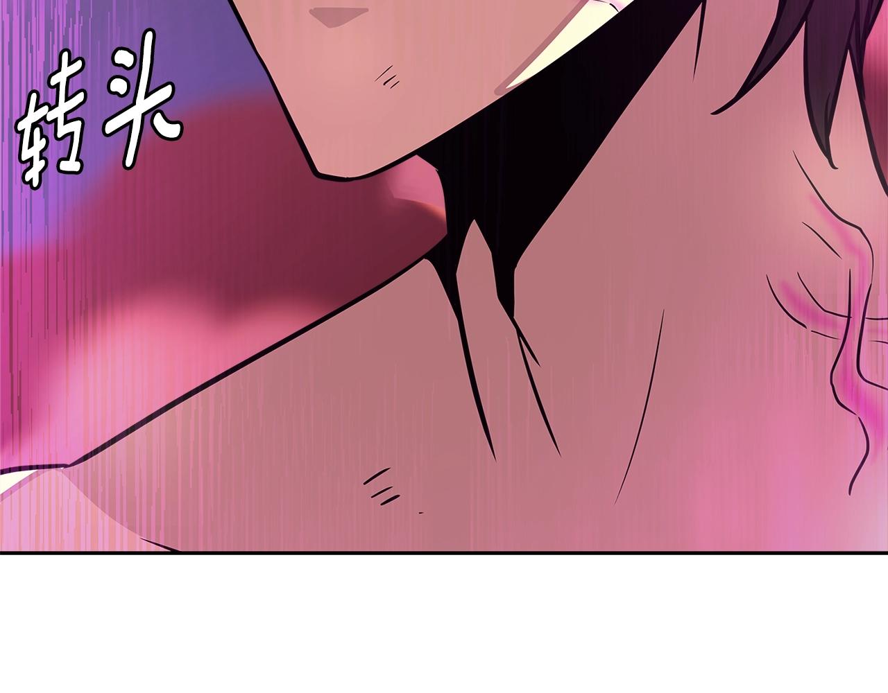 第3季第24话 请您务必小心！103