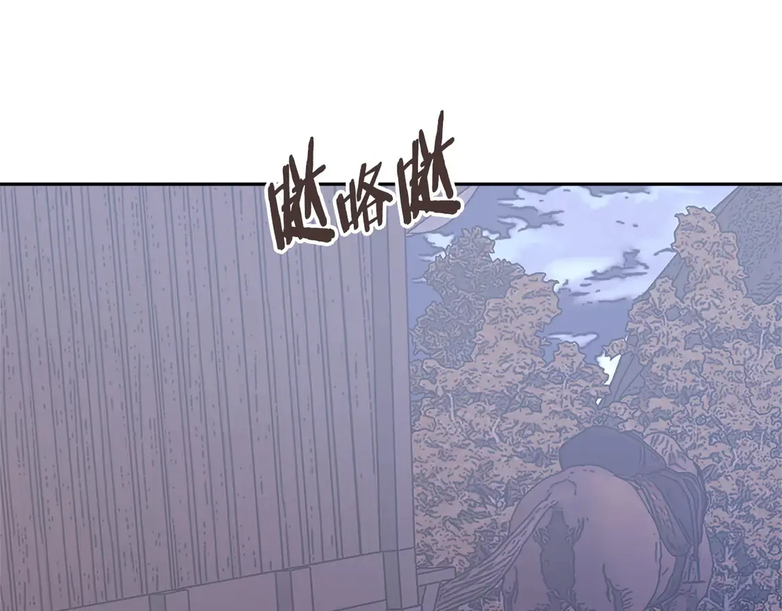 第34话 重建关系2