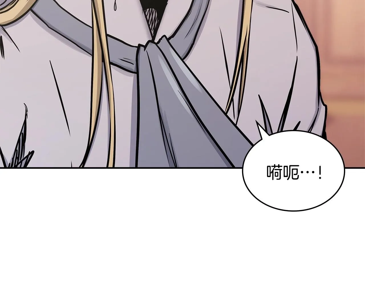 第58话 精彩对决131