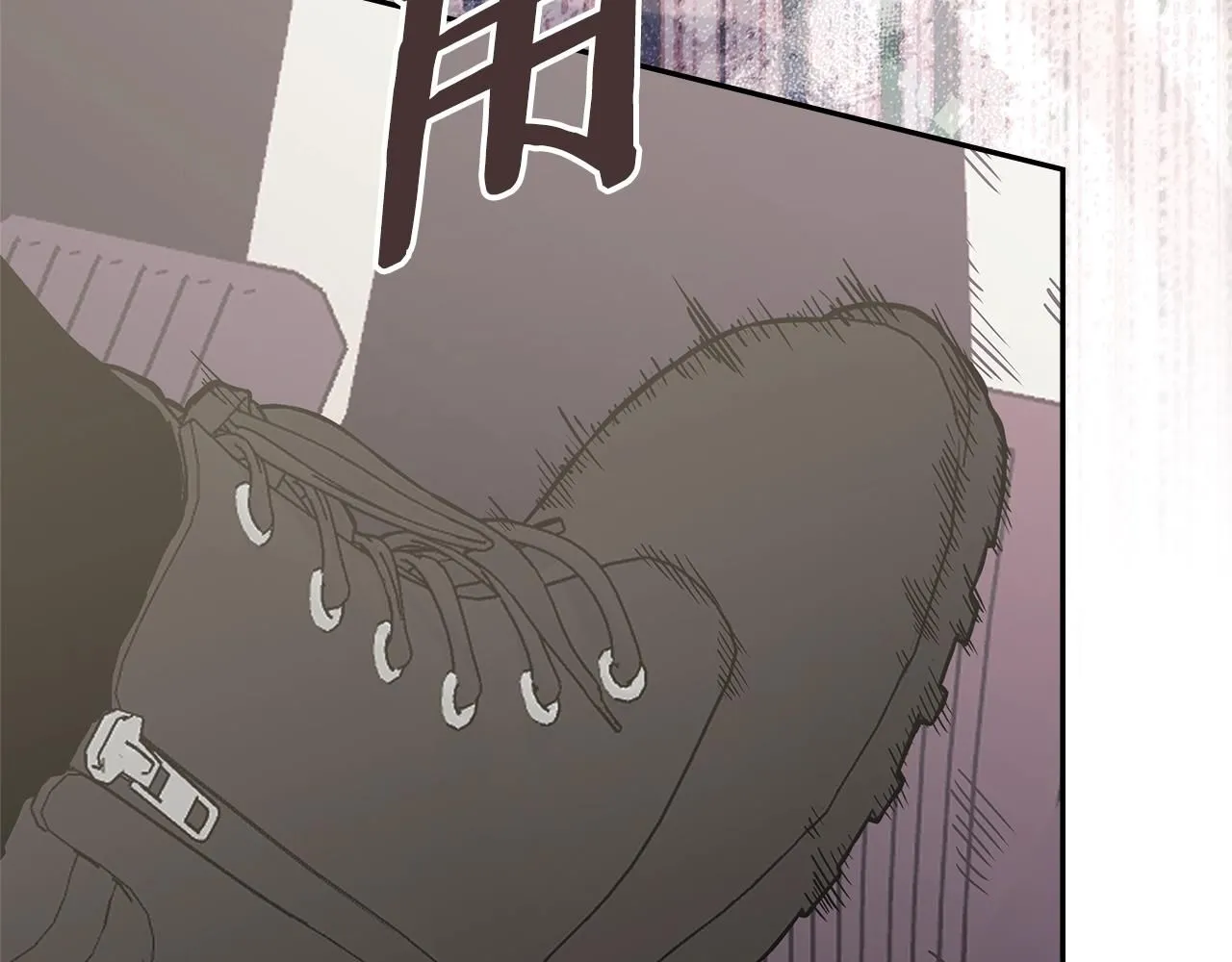 第5话 业障偿还111