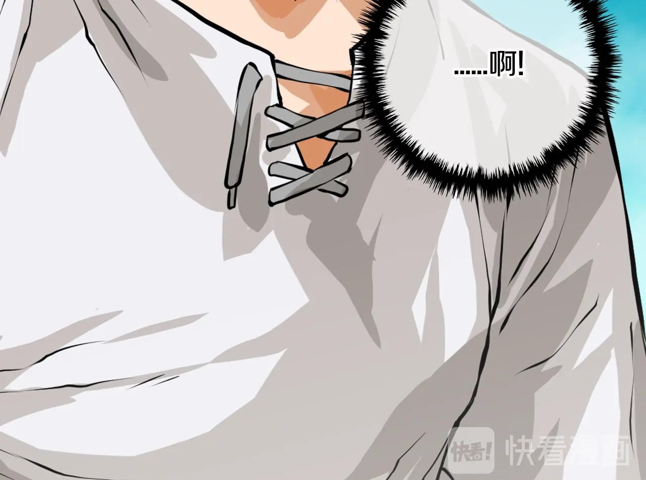 第21话 优秀的新手84