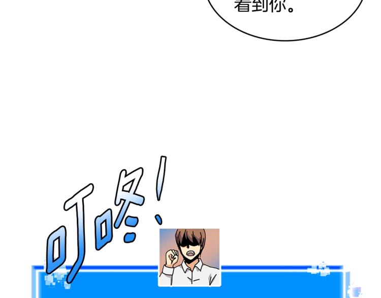 第4季第43话 拷问的艺术140