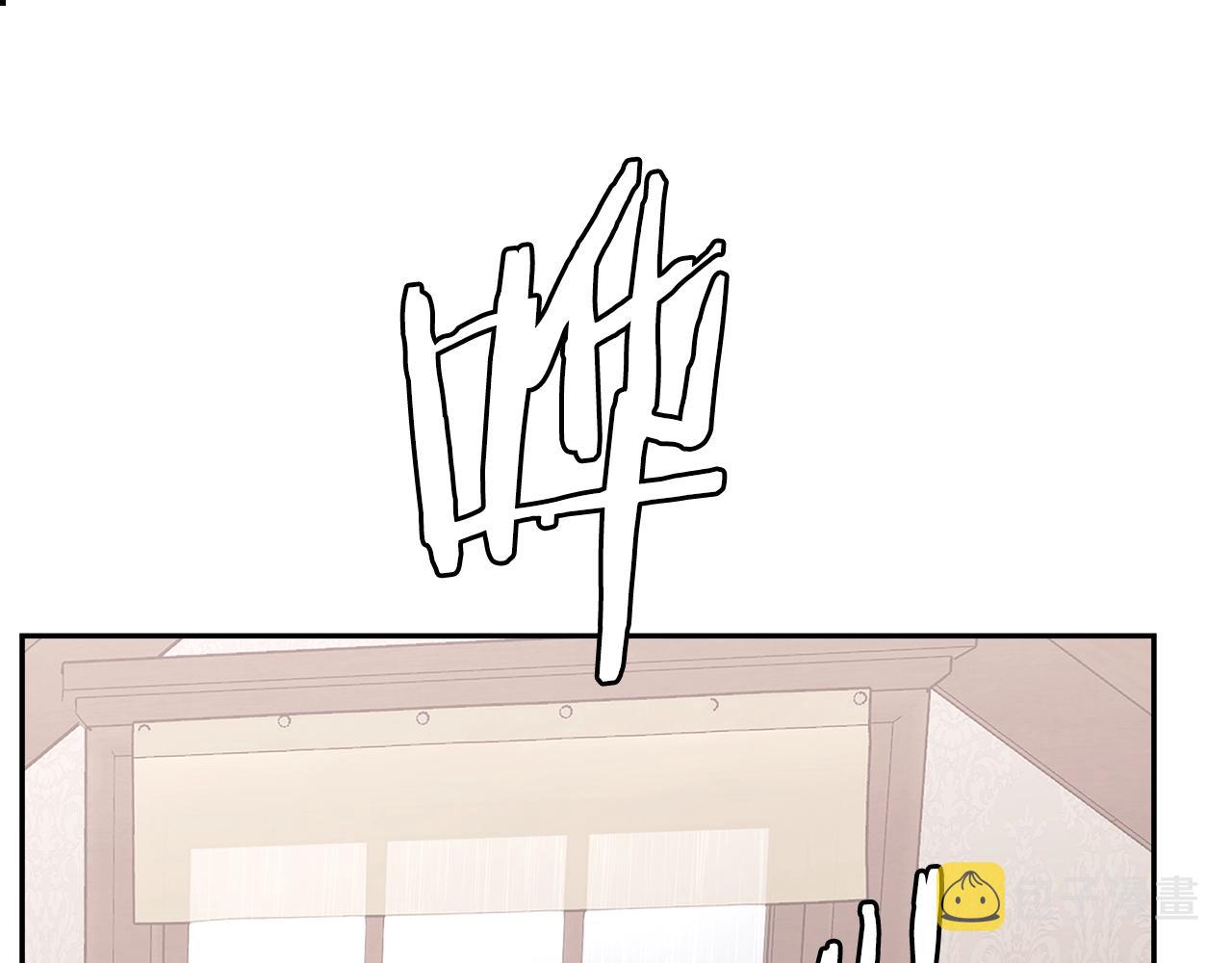 第25话 爱情的原理101