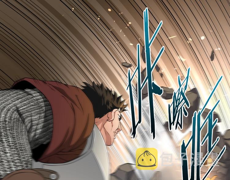 第13话 脱衣投降？23