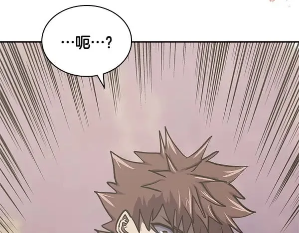 第56话 投诚194