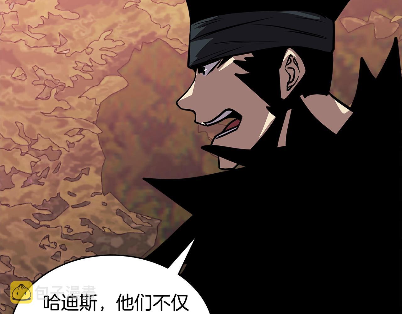 第4季第5话 任务消失？!86