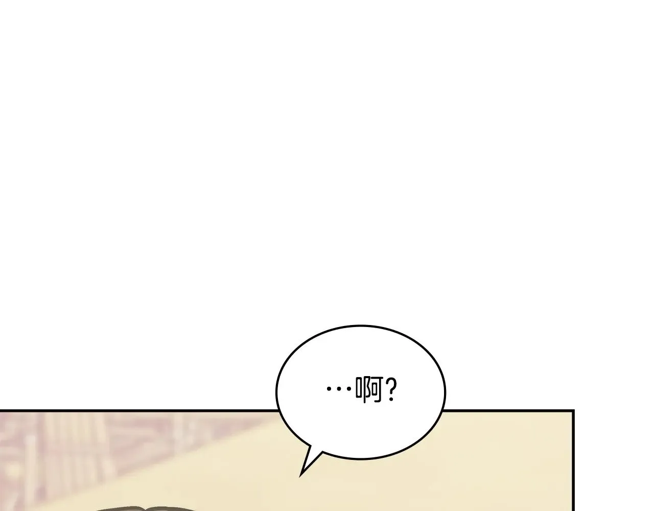 第49话 激怒128