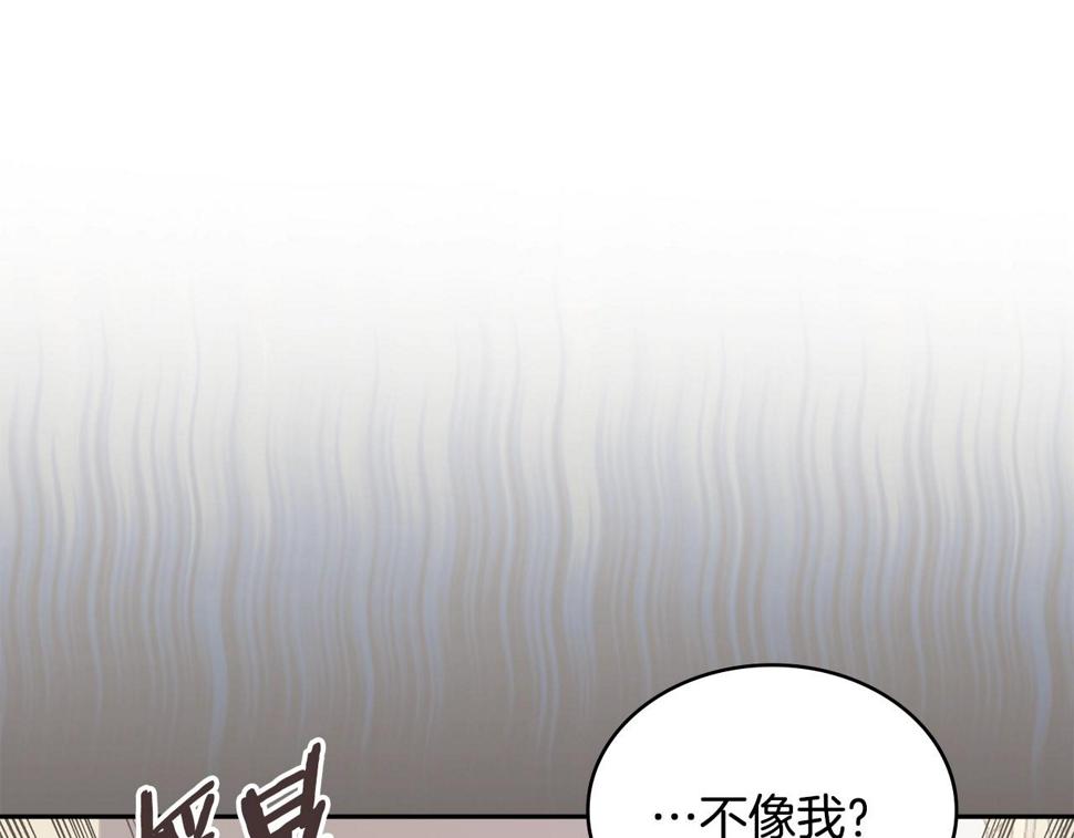 第39话 疯狂作死144