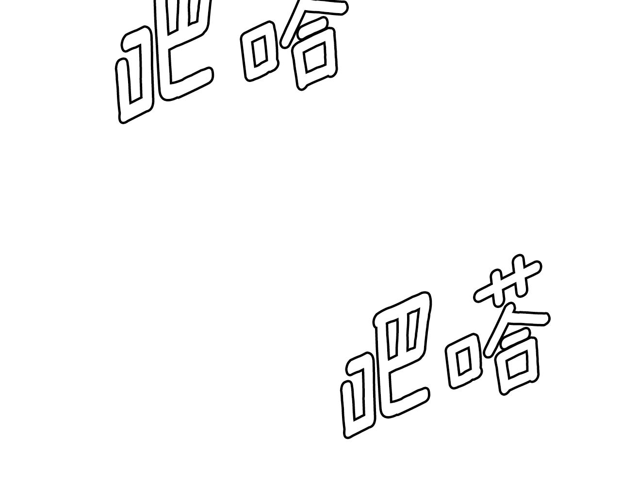第3季第32话 我恋爱了？111
