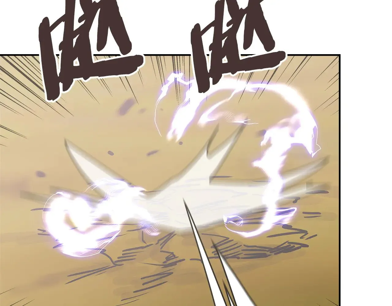 第55话 激战156