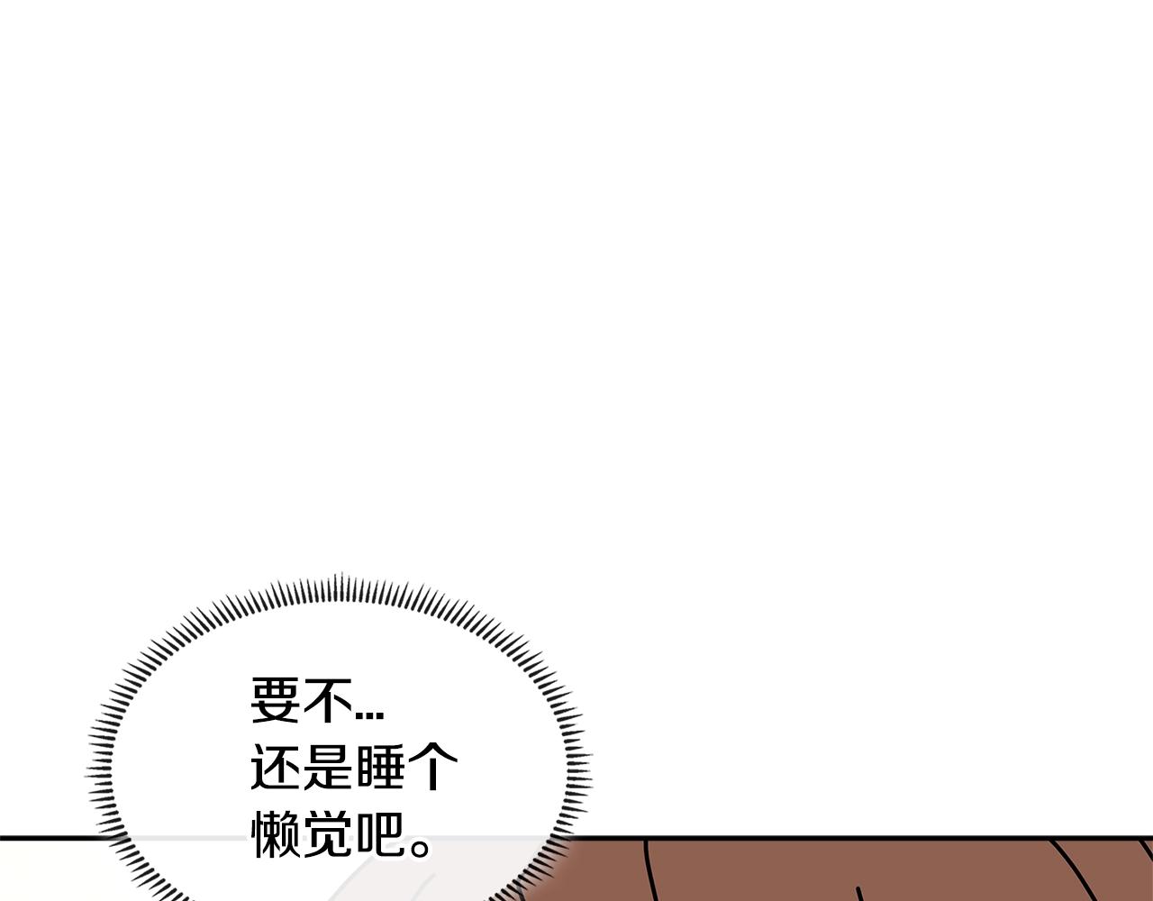 第3季第34话 焦虑来自……162