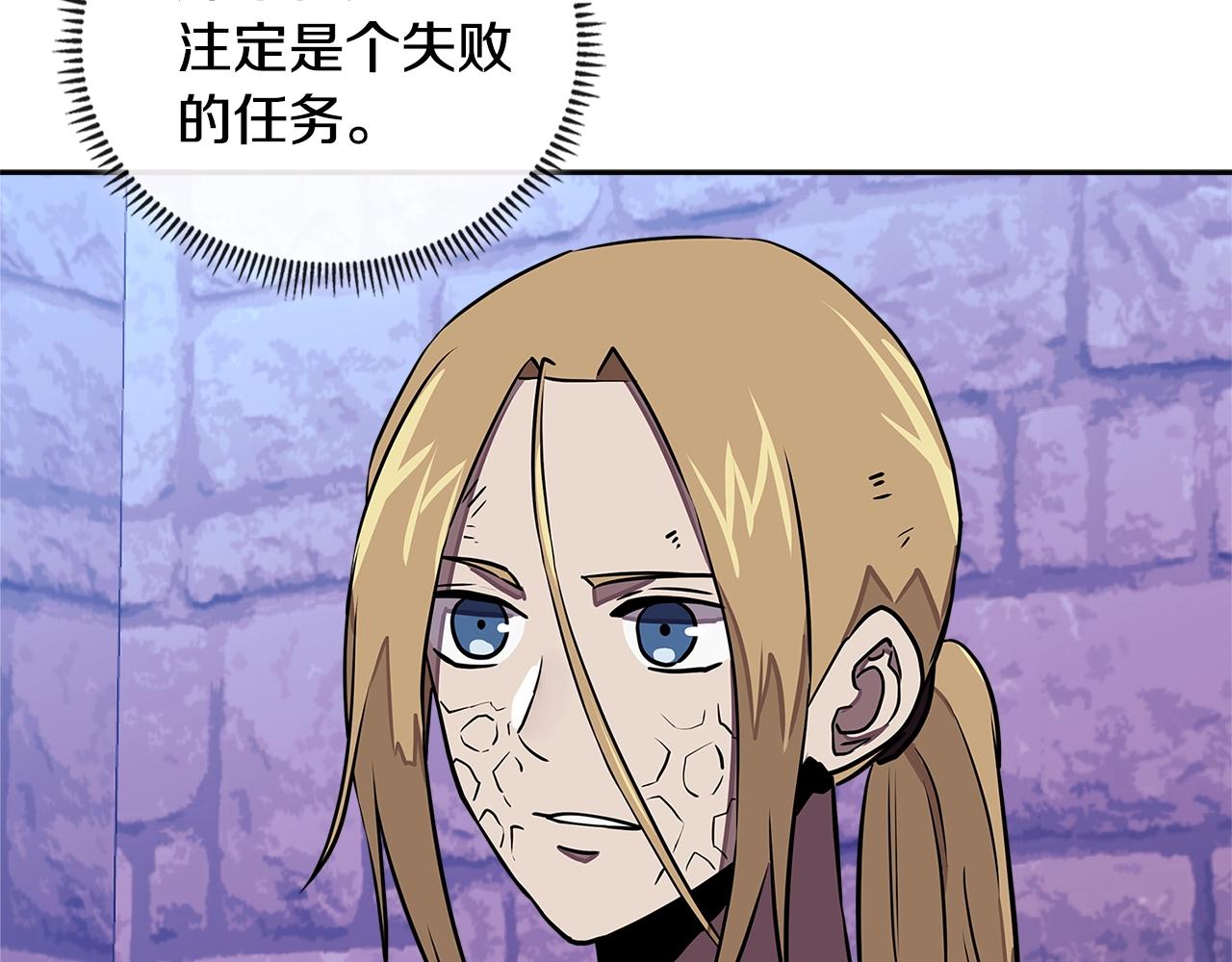 第3季第43话 监狱风云154