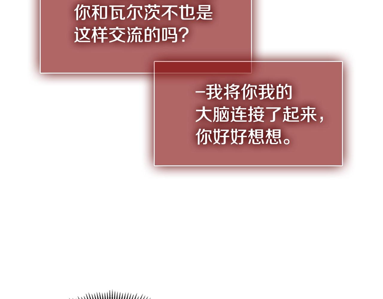 第3季第14话 素质大舞台130