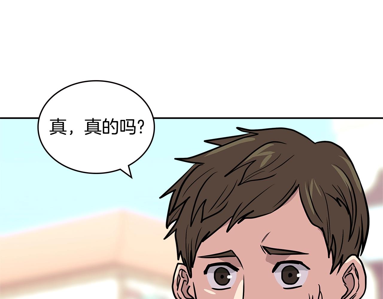 第4季第32话 崛起之势101