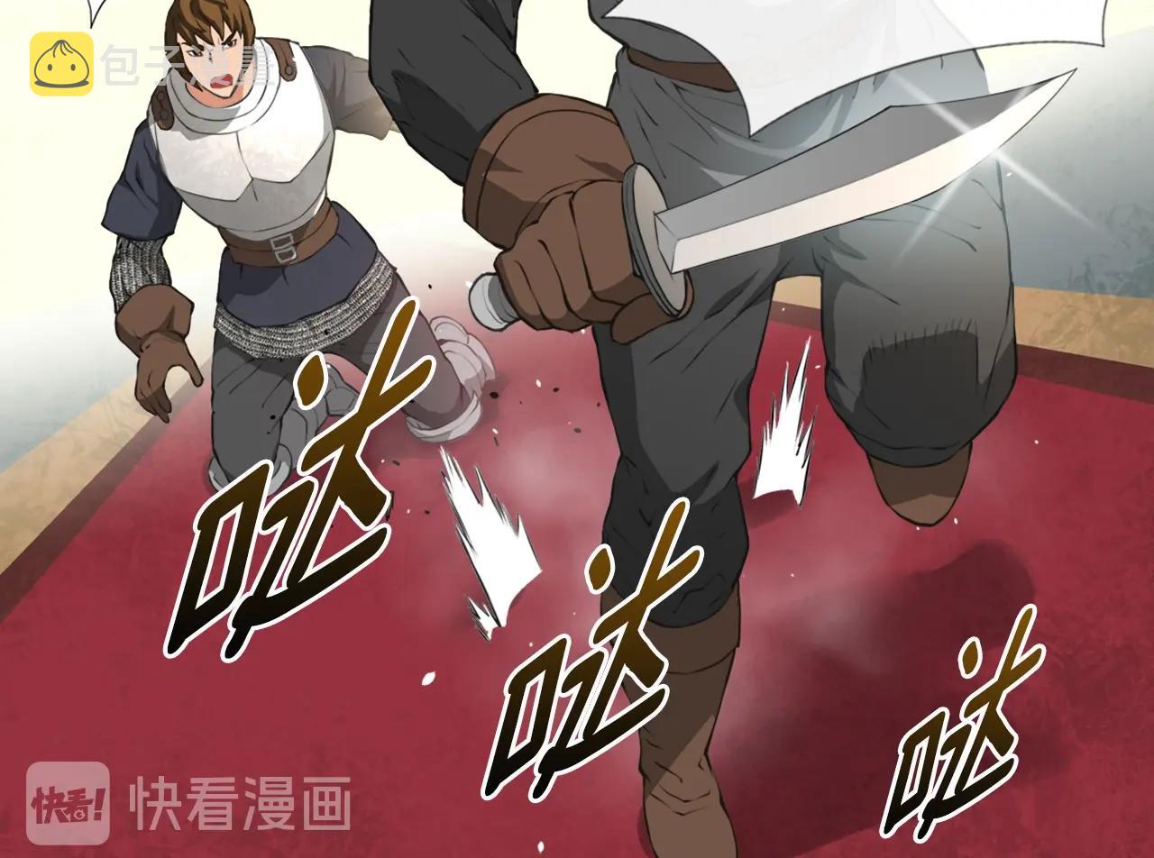 第18话 直面我！62