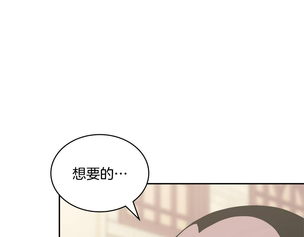 第36话 失败158