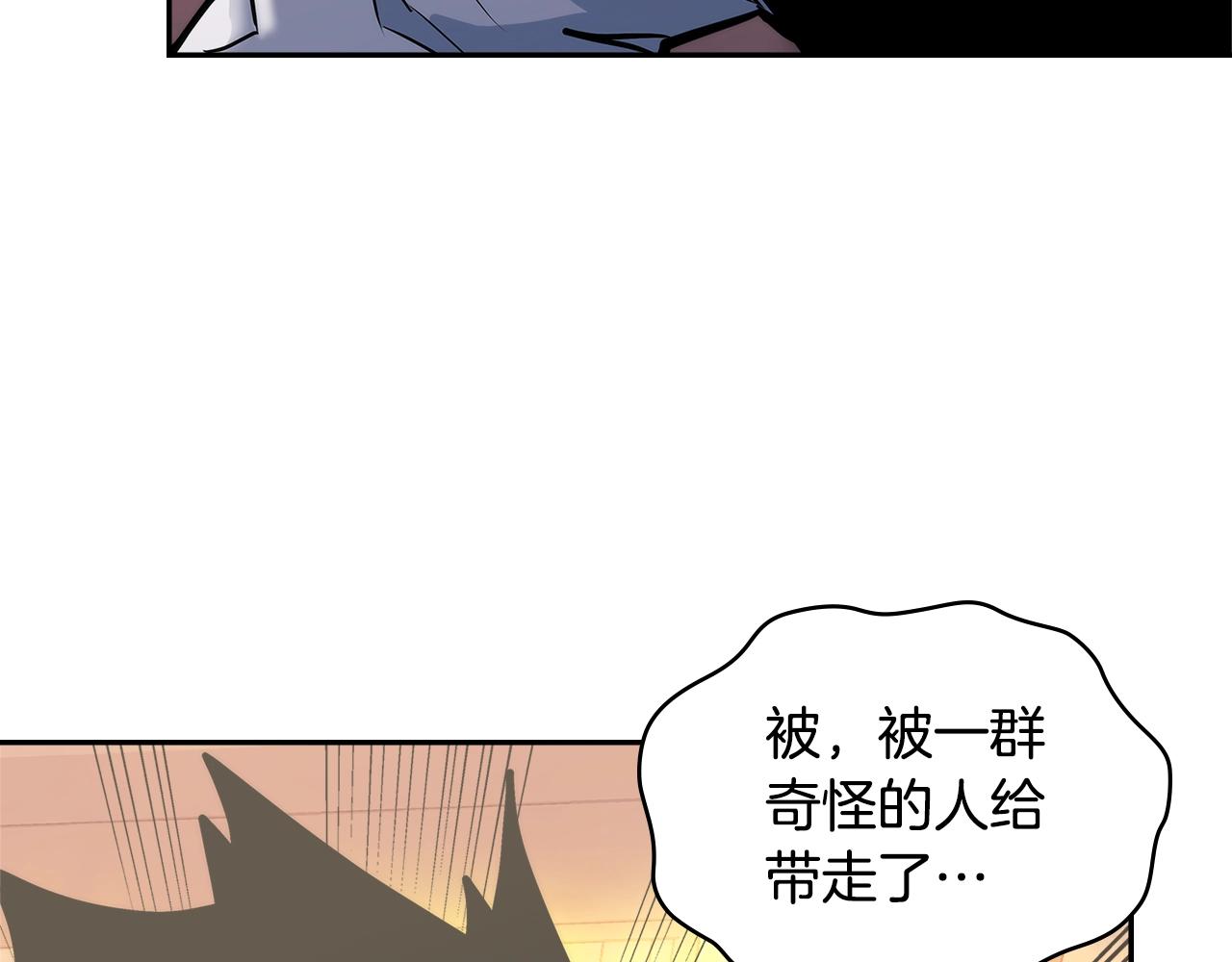 第4季第64话 失策5