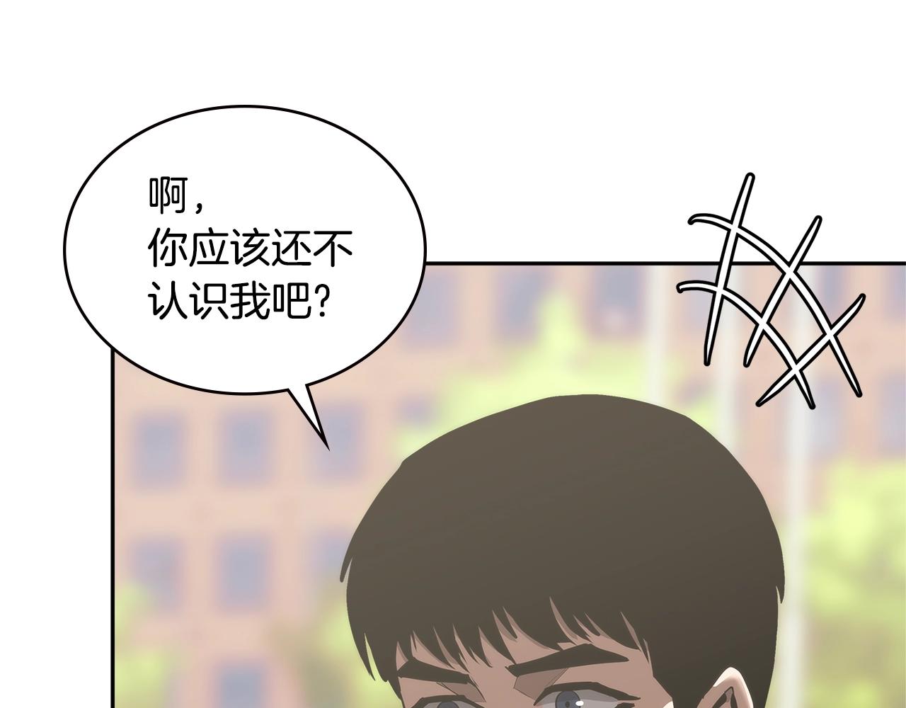 第4季第67话 重回现实213
