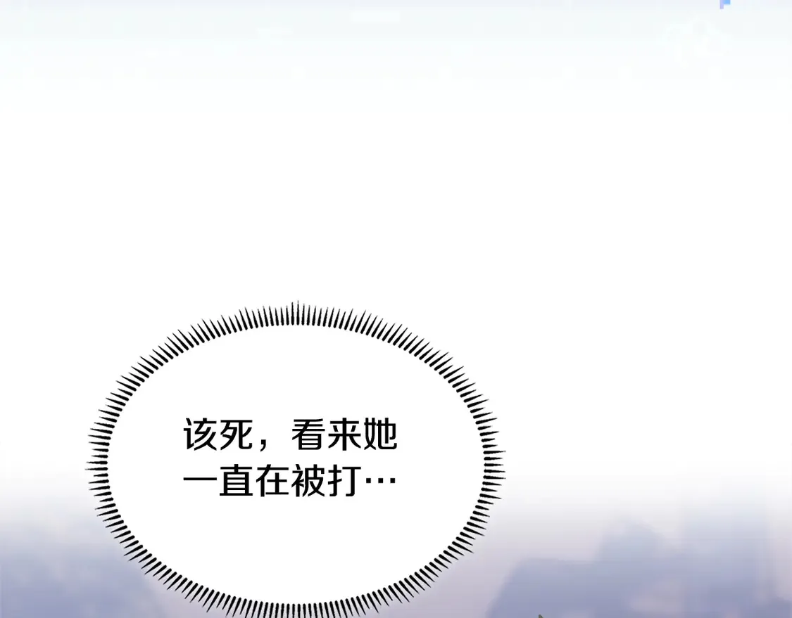 第34话 重建关系183