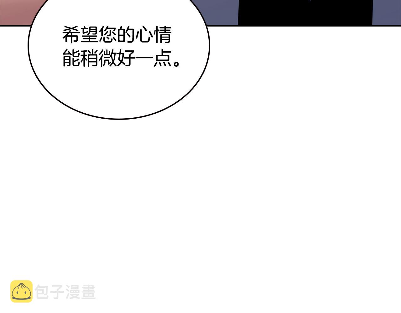 第4季第61话 标准化104