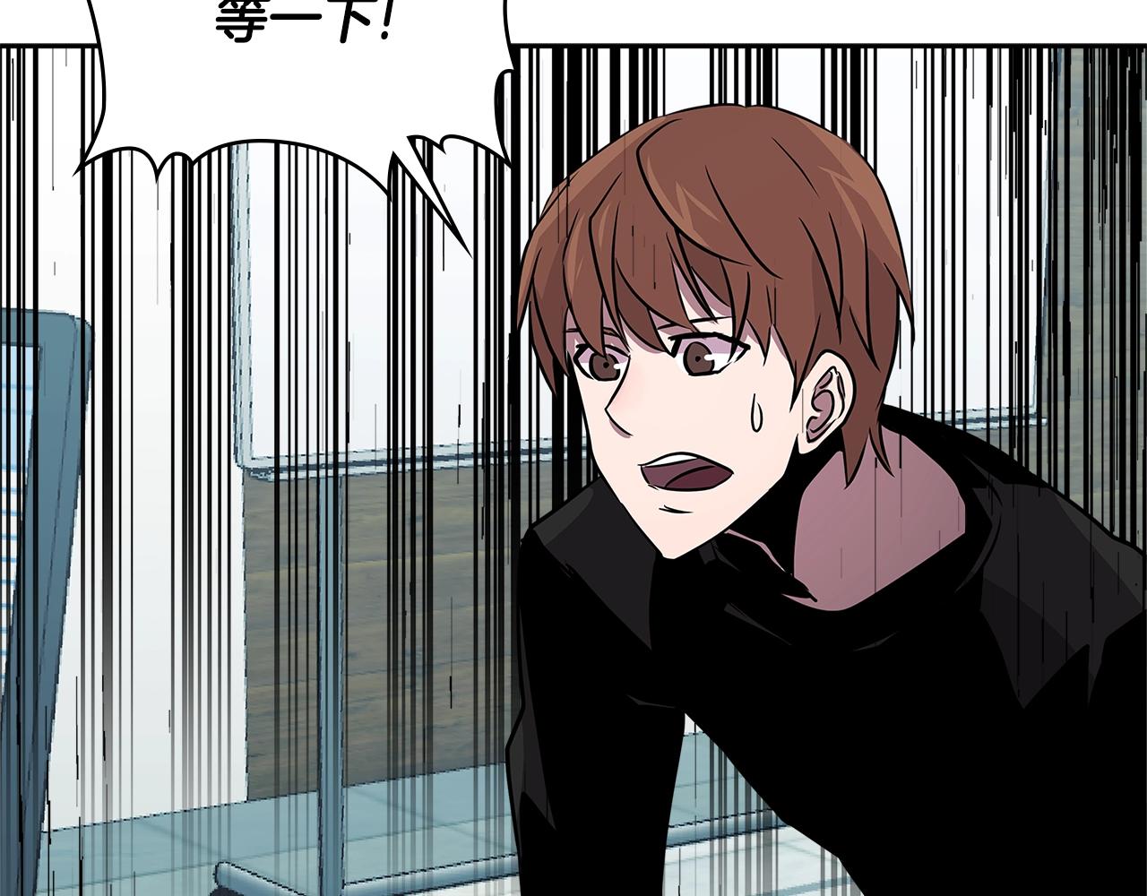 第2季第36话 拯救4