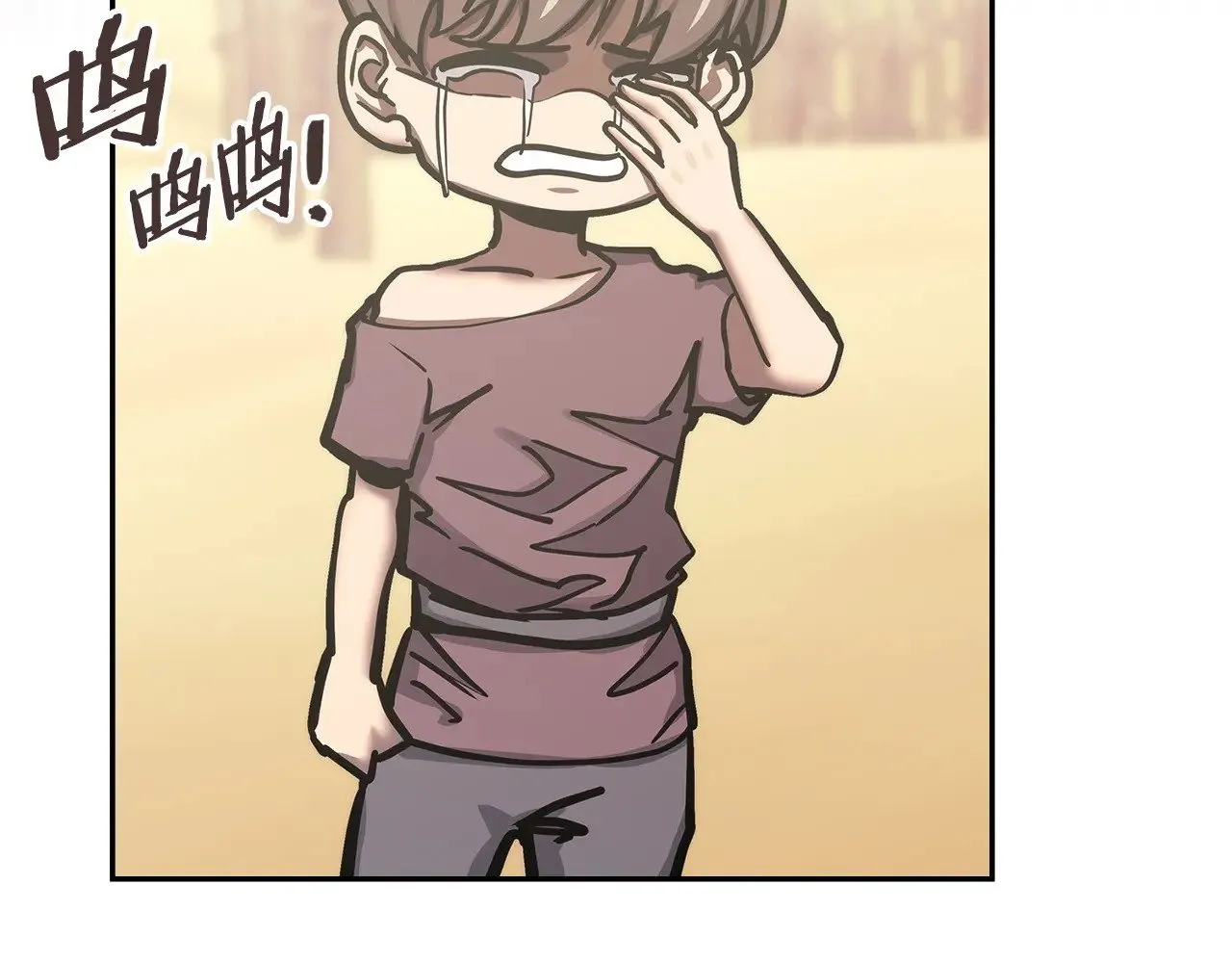 第48话 还得靠我65