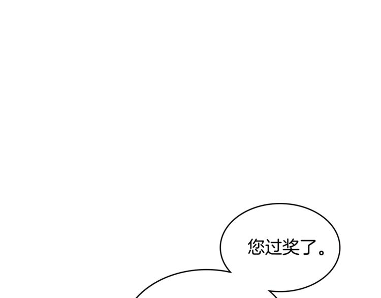 第4季第40话 恐怖的团长50
