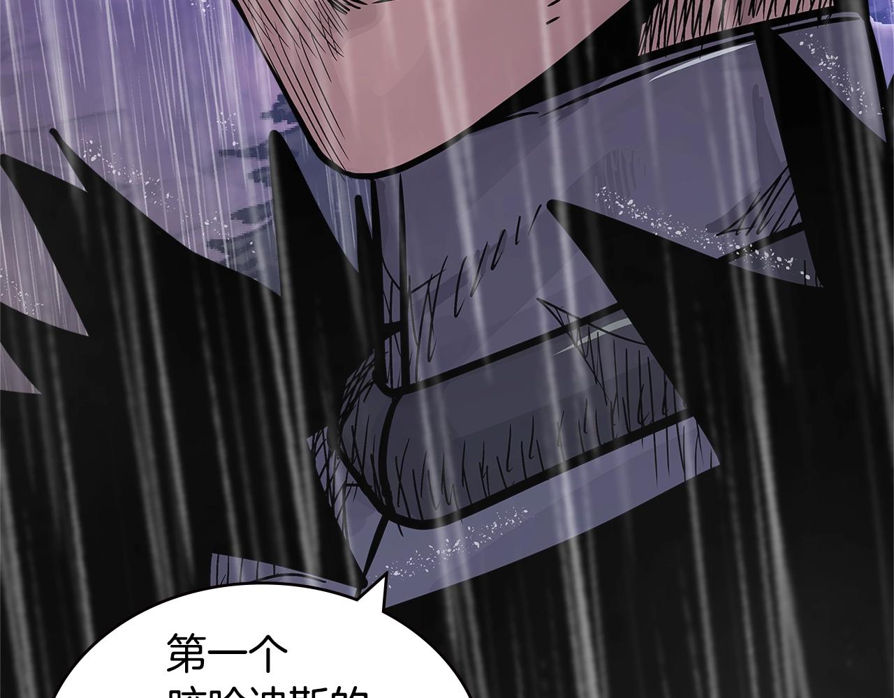 第4季第21话 结束了172