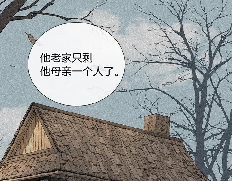第12话 见面就开大27