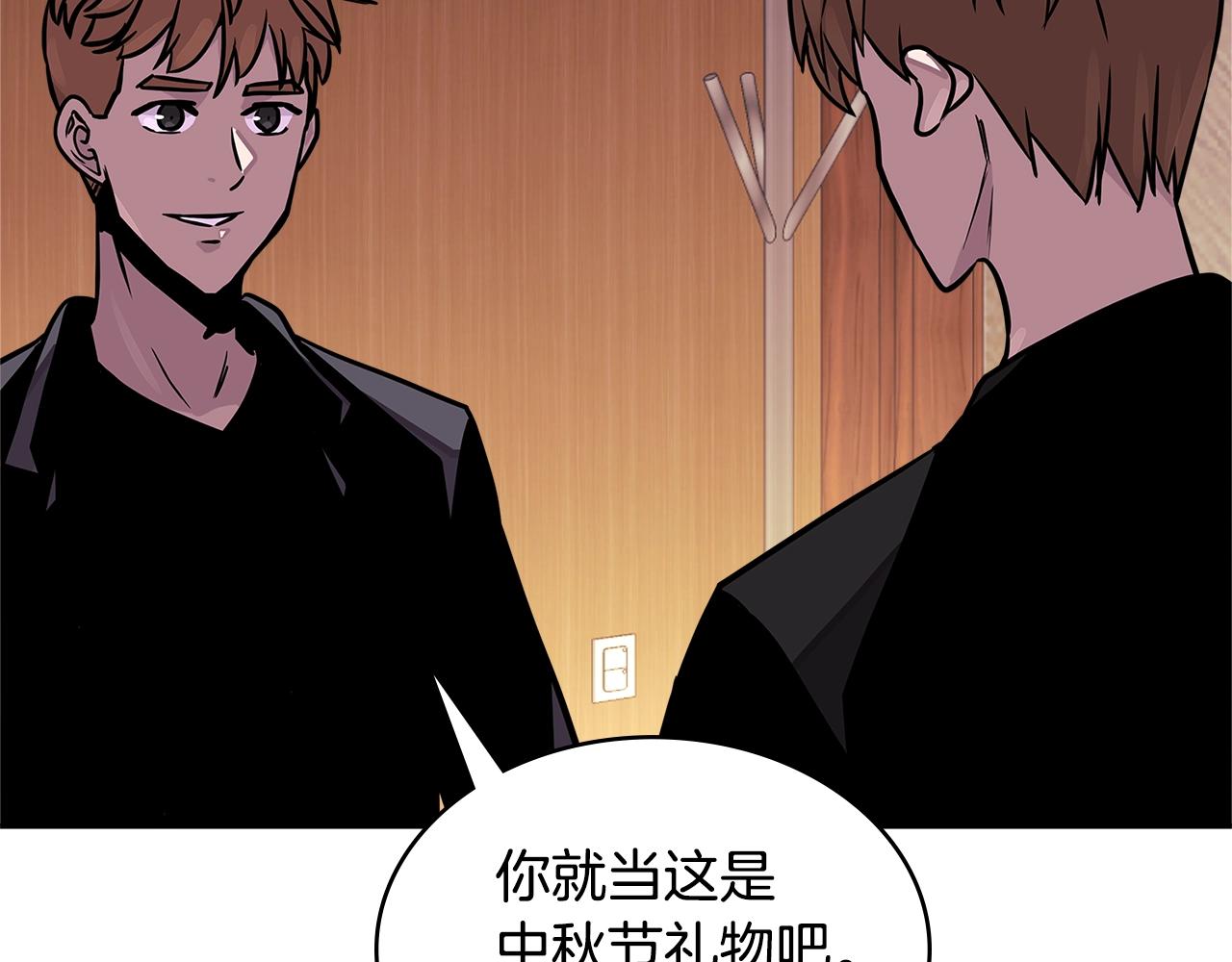 第3季第33话 僚机51