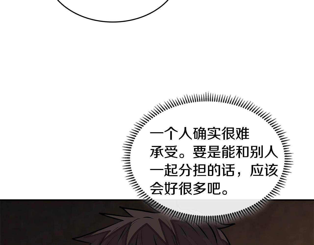 第3季第26话 威胁174
