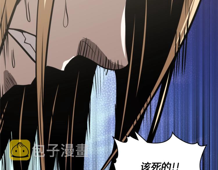 第4季第45话 仇恨83