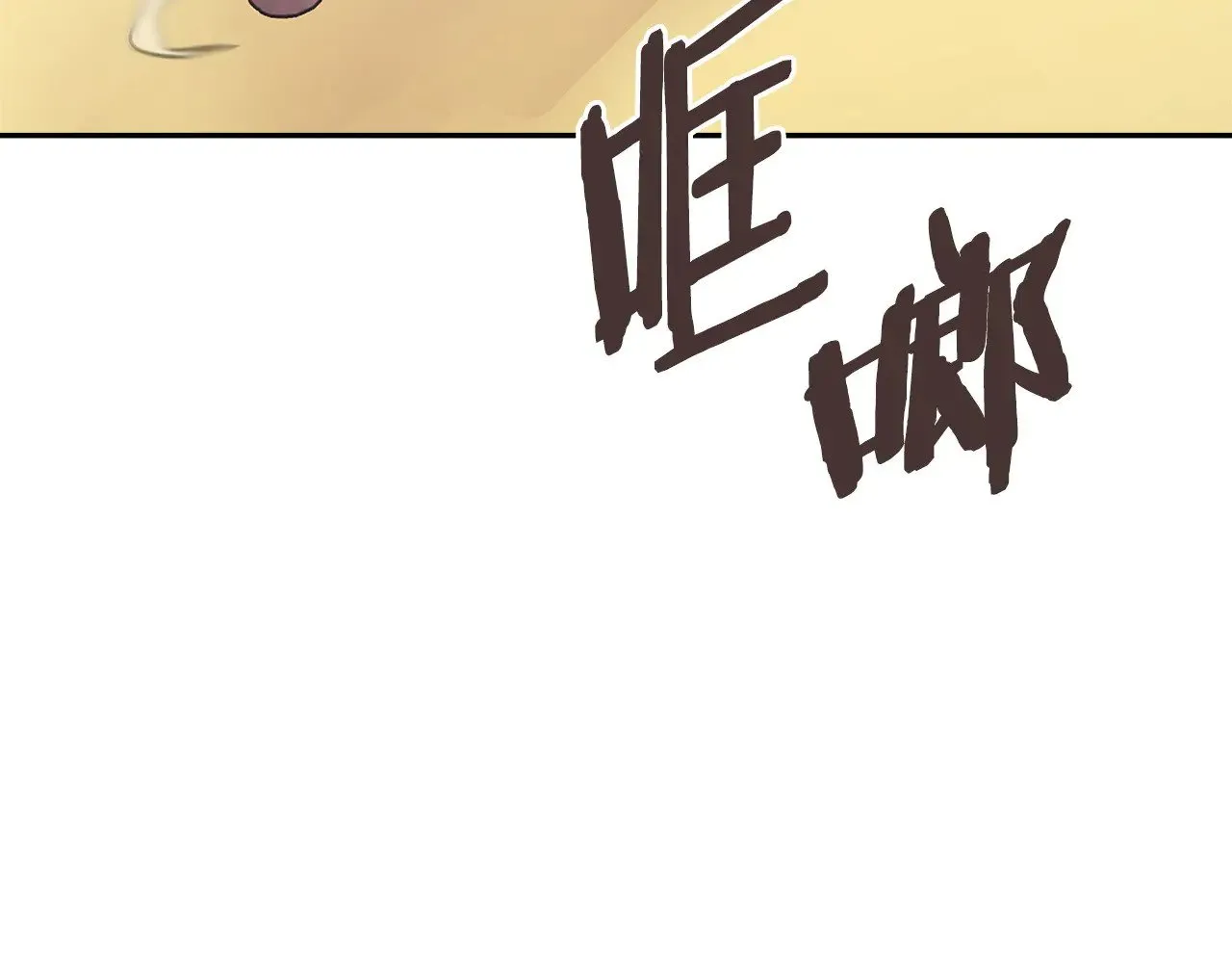 第51话 共同前往116