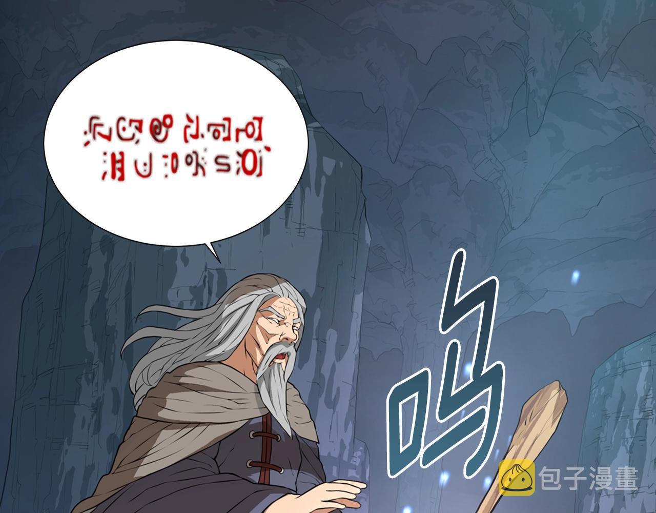 第16话 灵界35