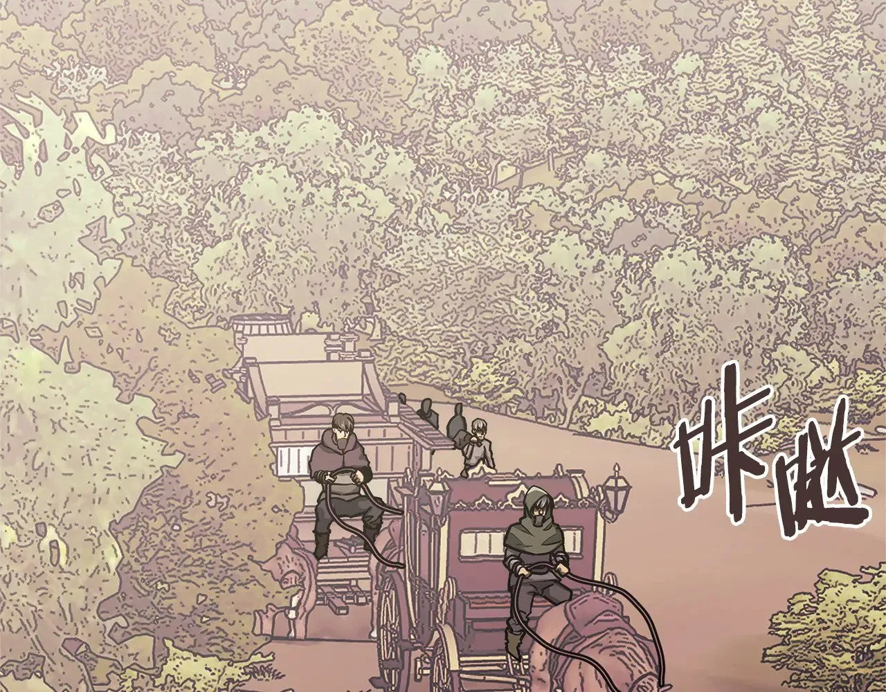 第51话 共同前往46