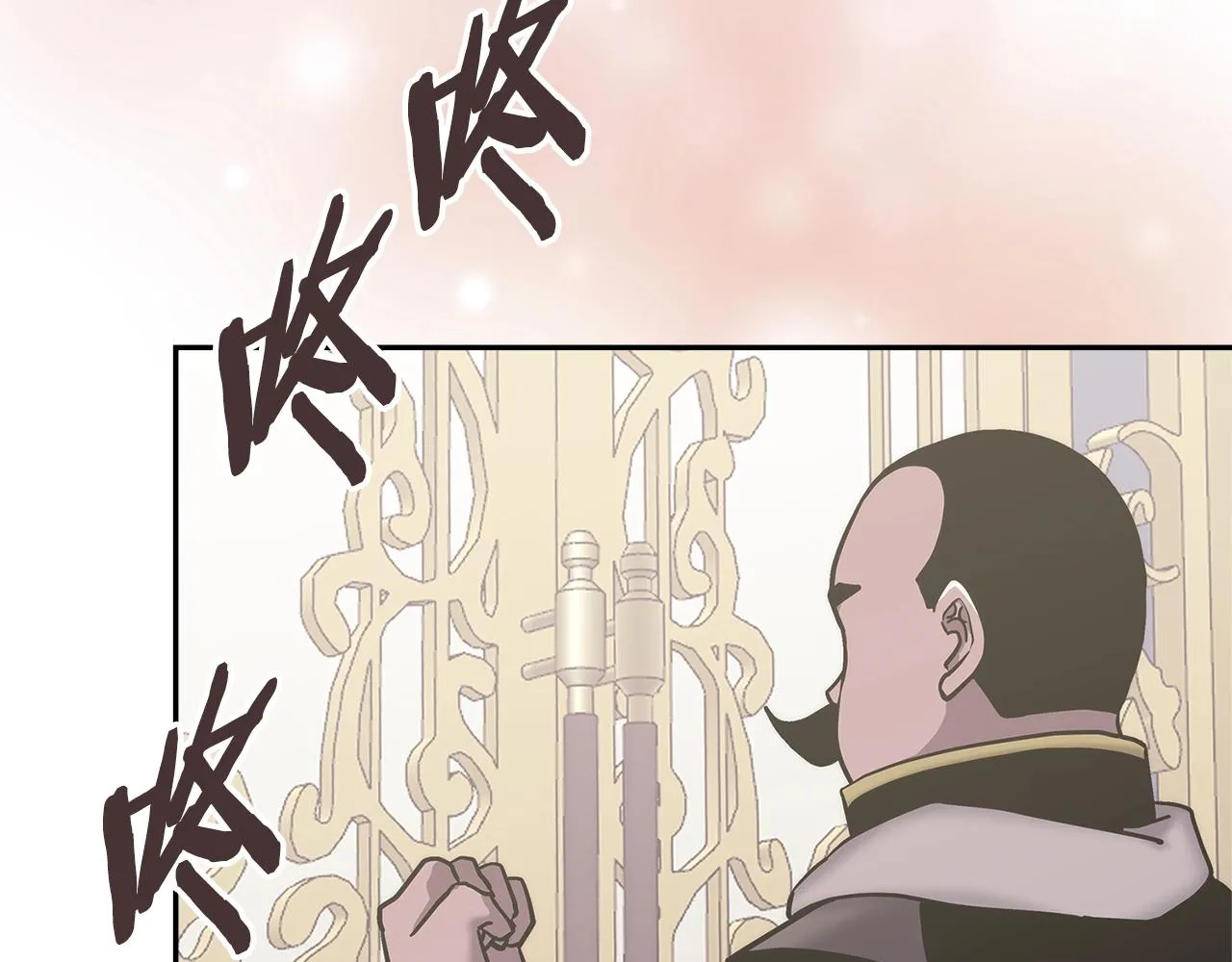 第46话 一会升一会降110