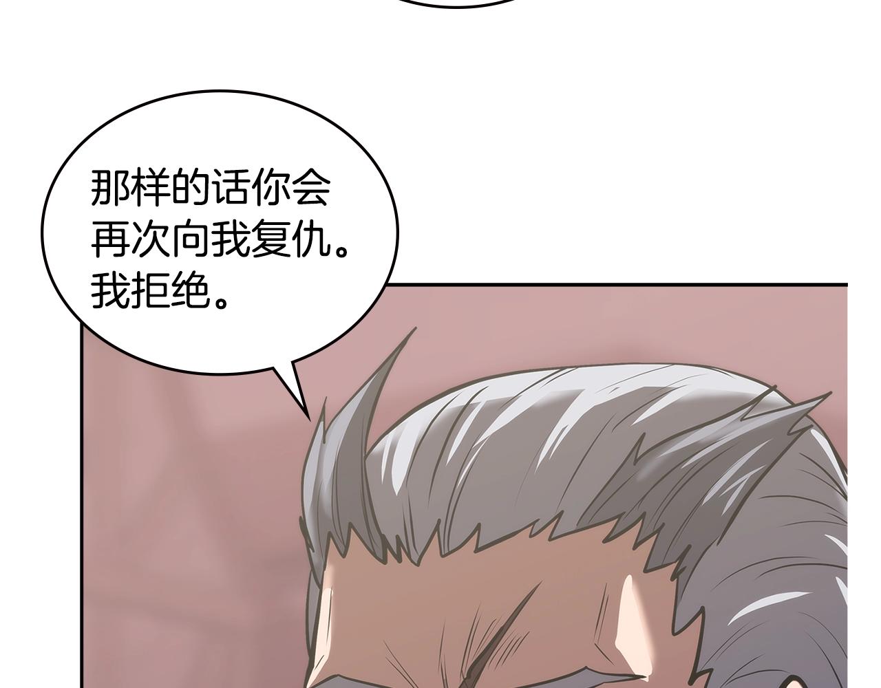 第4季第64话 失策103