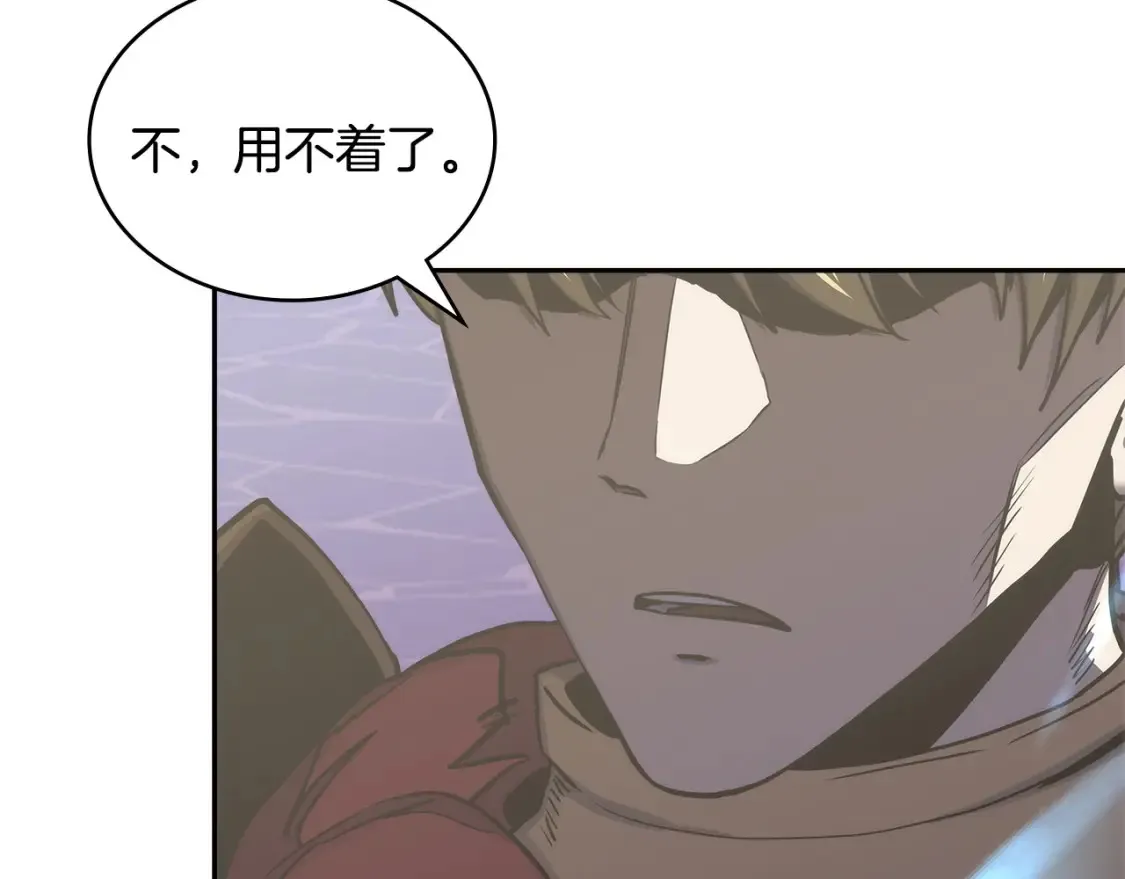 第31话 正面对峙66