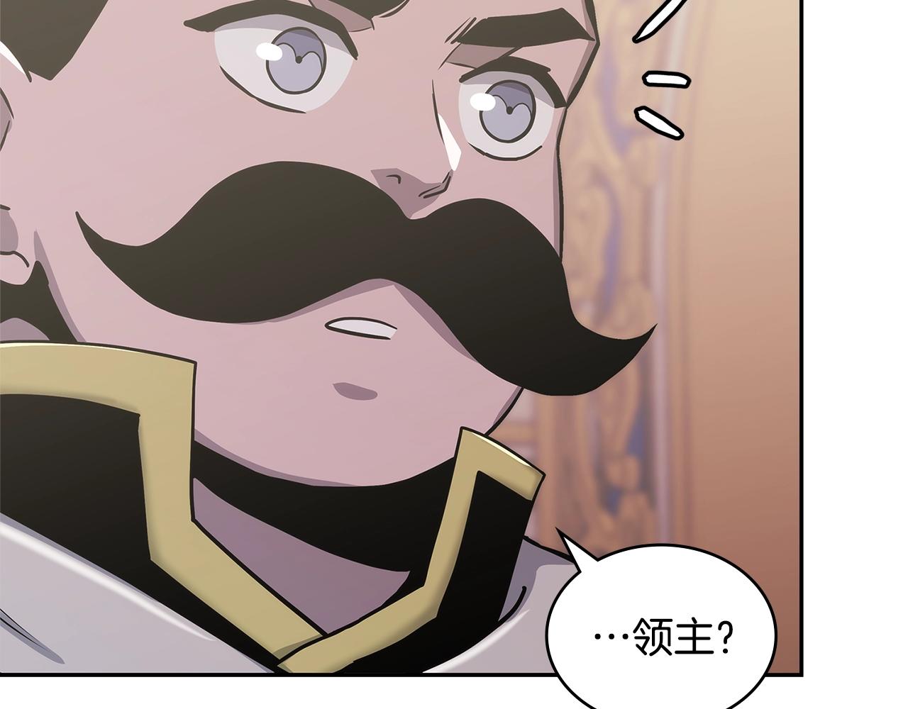 第31话 伯爵的反常112