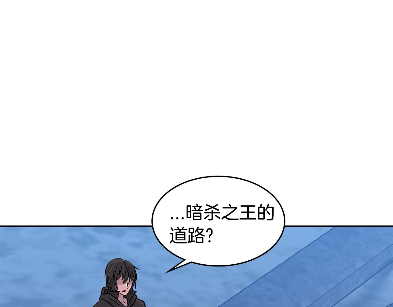 第2季第11话 如愿49