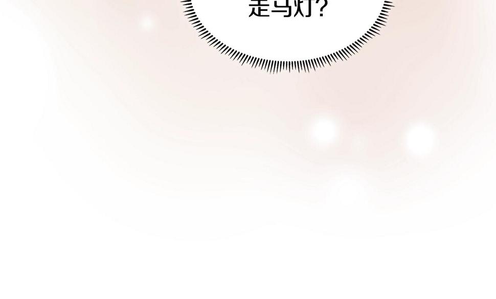 第39话 疯狂作死174