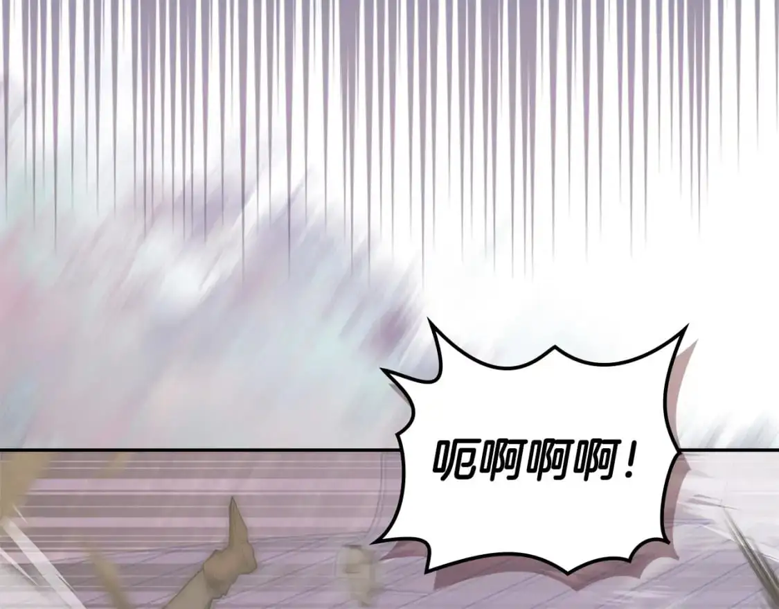 第19话 突发情况137