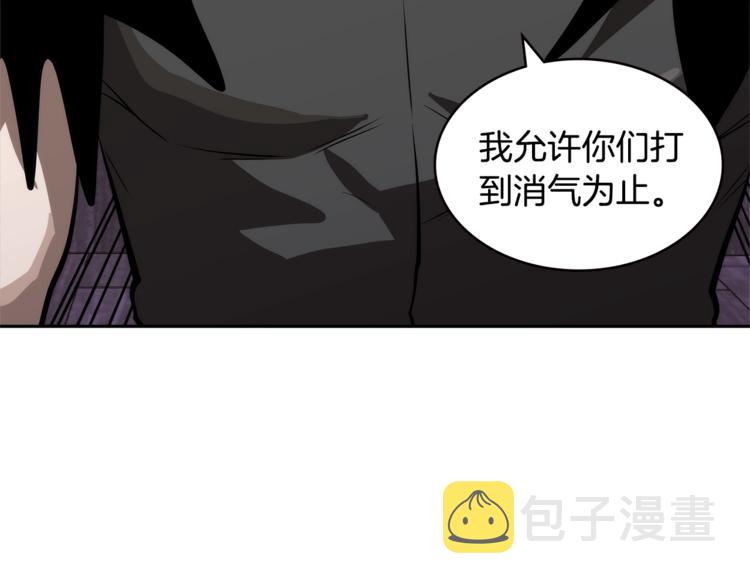 第4季第43话 拷问的艺术171