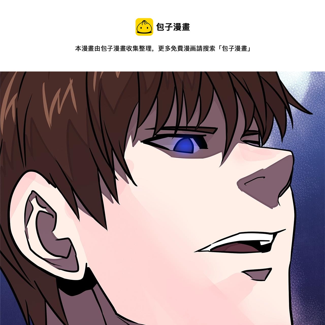 第3季第38话 硬一点147