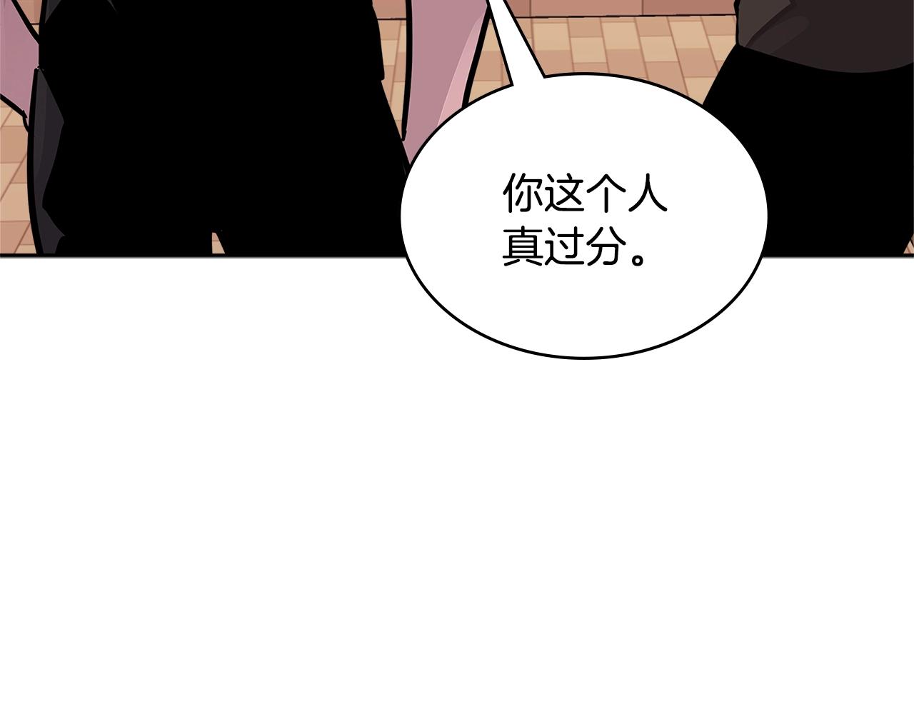 第3季第35话 富家子弟的挑衅154