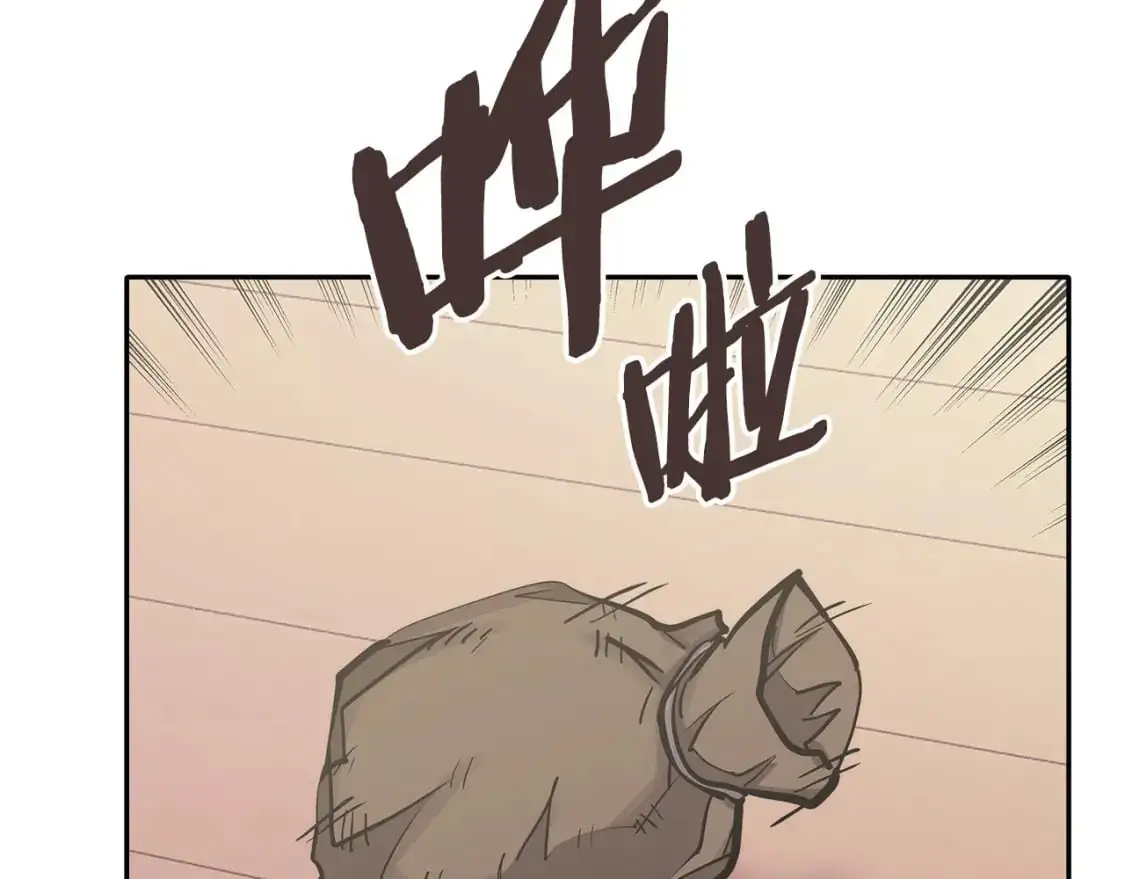 第17话 准备出发90