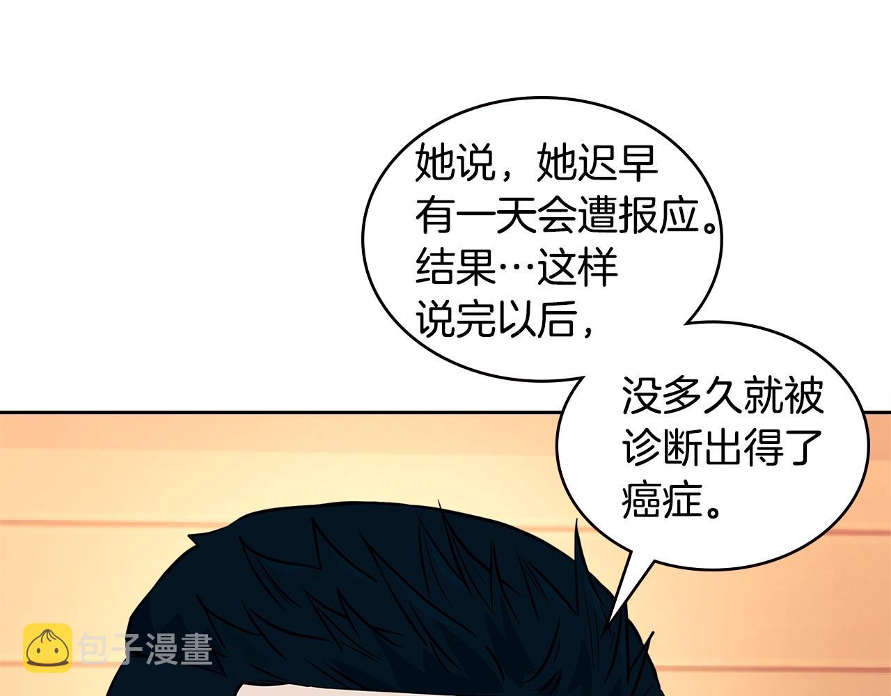 第3季第47话 逃避65