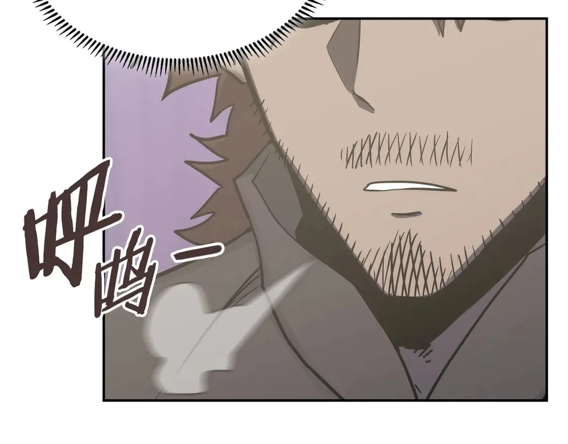 第34话 重建关系86