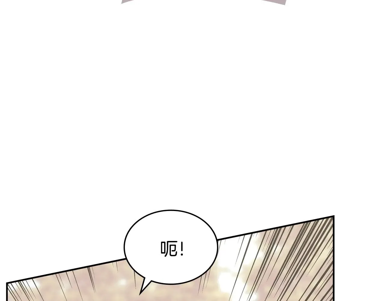 第49话 激怒182