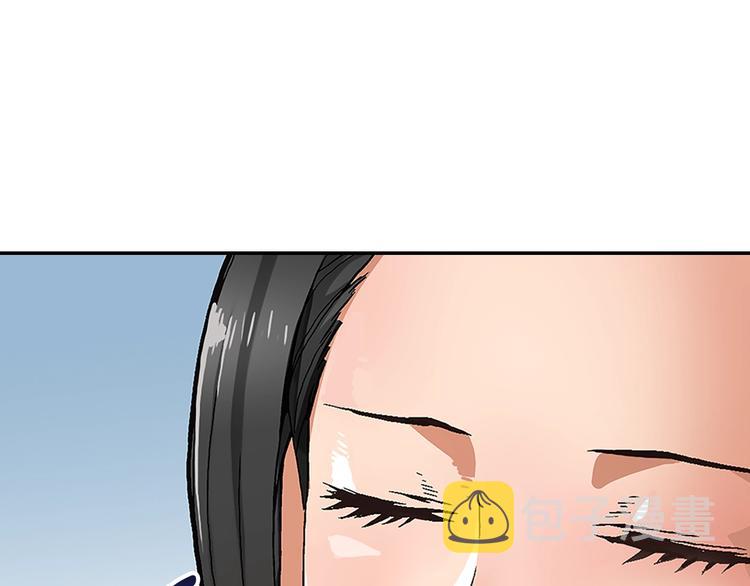 第5话 这份酬金过于满意！35